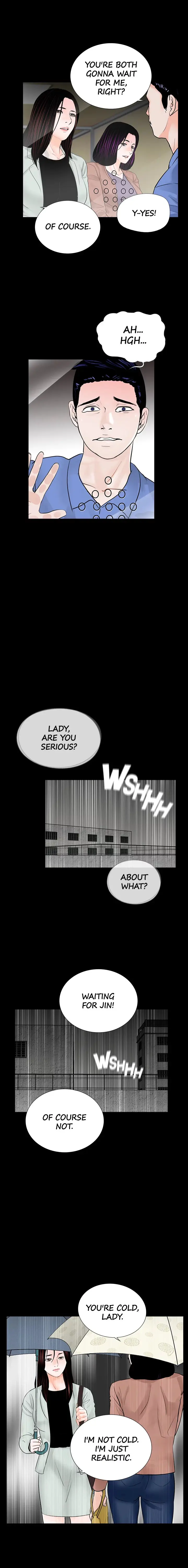 Nightmare Episode 65 - Page 12