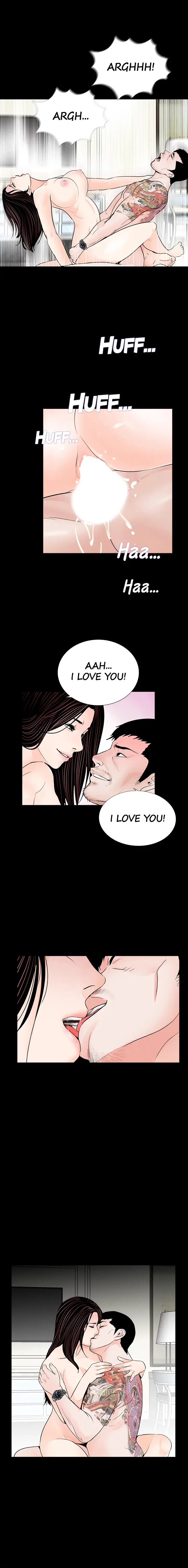 Nightmare Episode 65 - Page 5