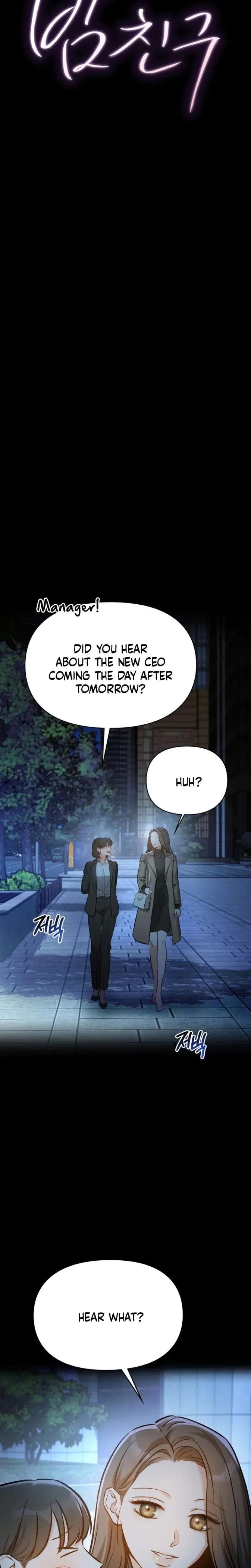Nighttime Friend Episode 1 - Page 30