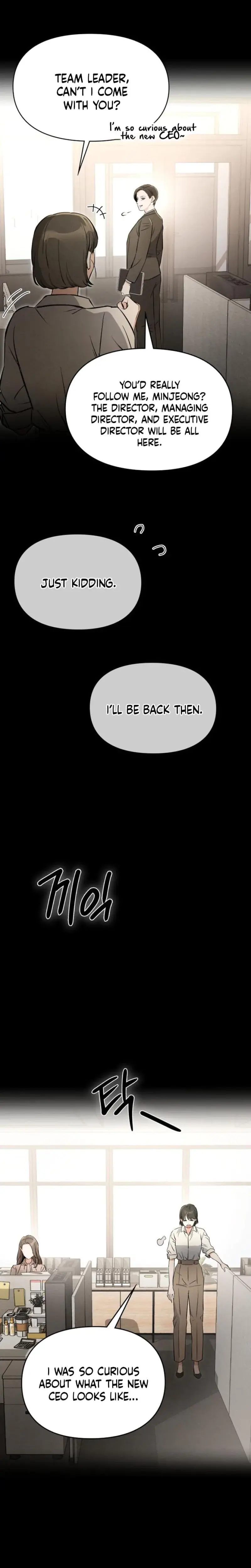 Nighttime Friend Episode 1 - Page 40