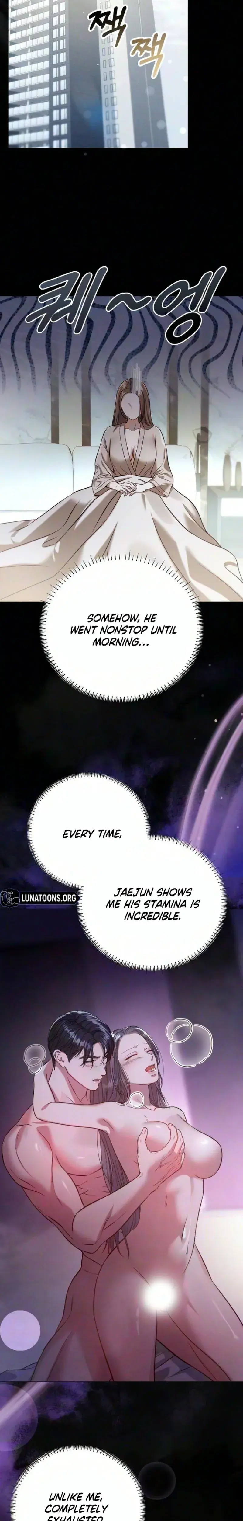 Nighttime Friend Episode 43 - Page 16