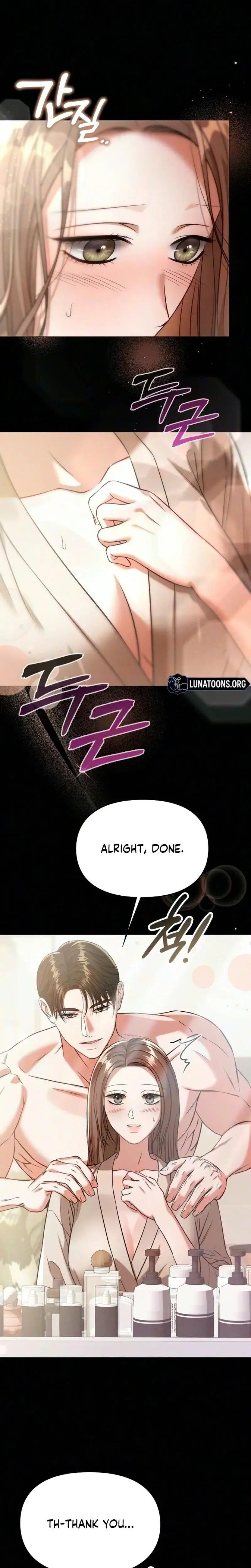 Nighttime Friend Episode 43 - Page 21