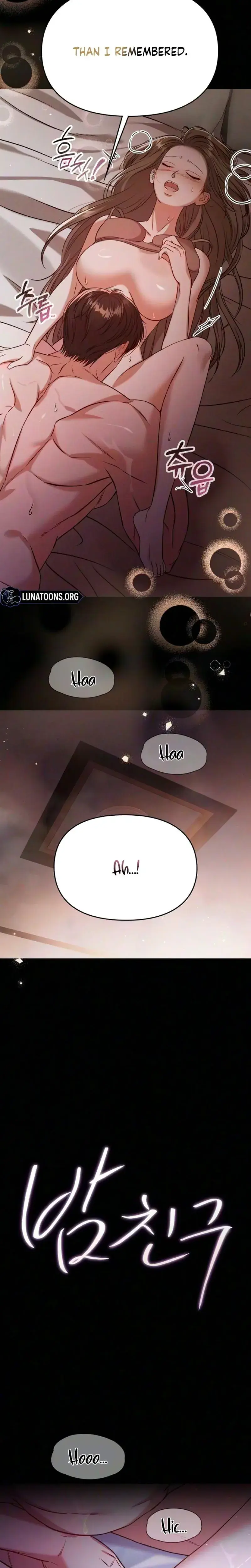 Nighttime Friend Episode 43 - Page 8