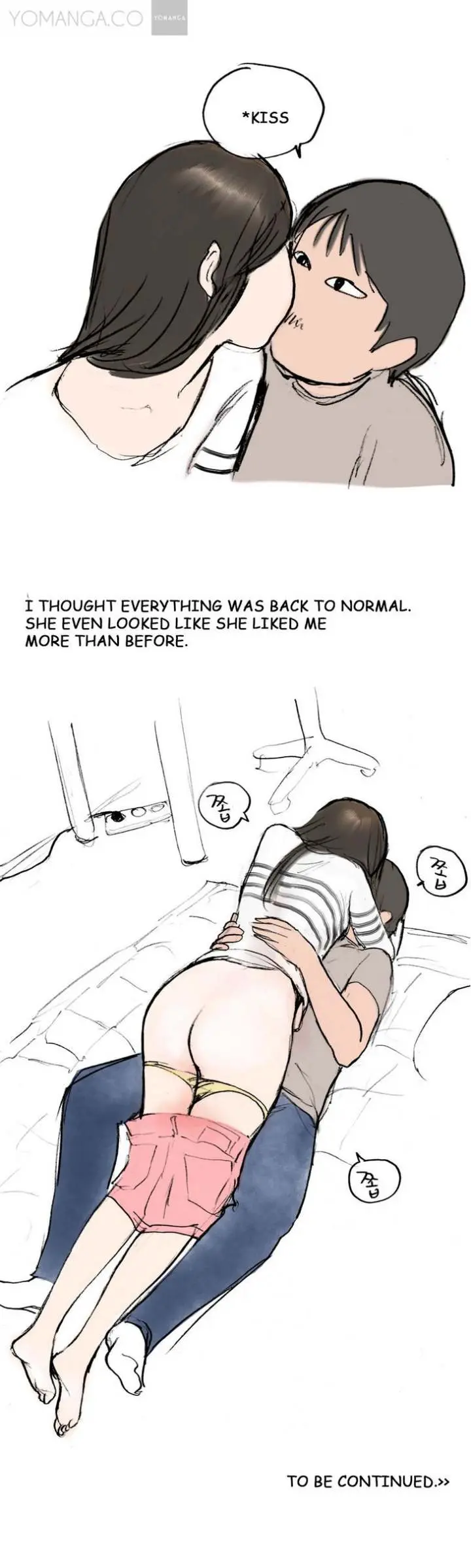 Nineteen Episode 15 - Page 14
