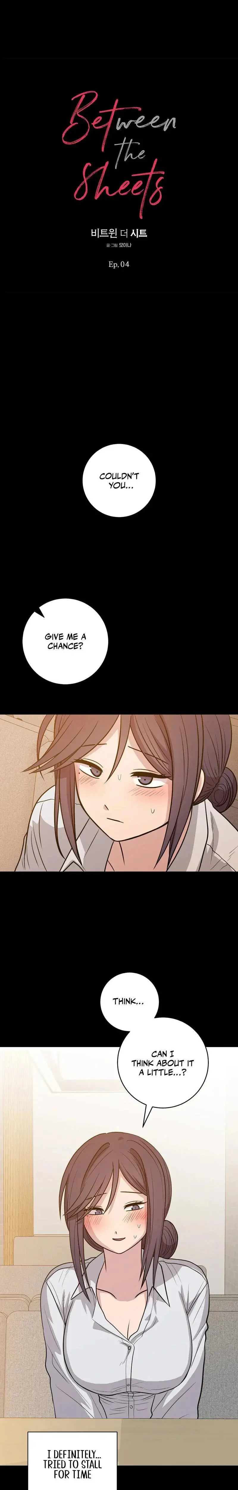 No Dating in the Lab Episode 4 - Page 1