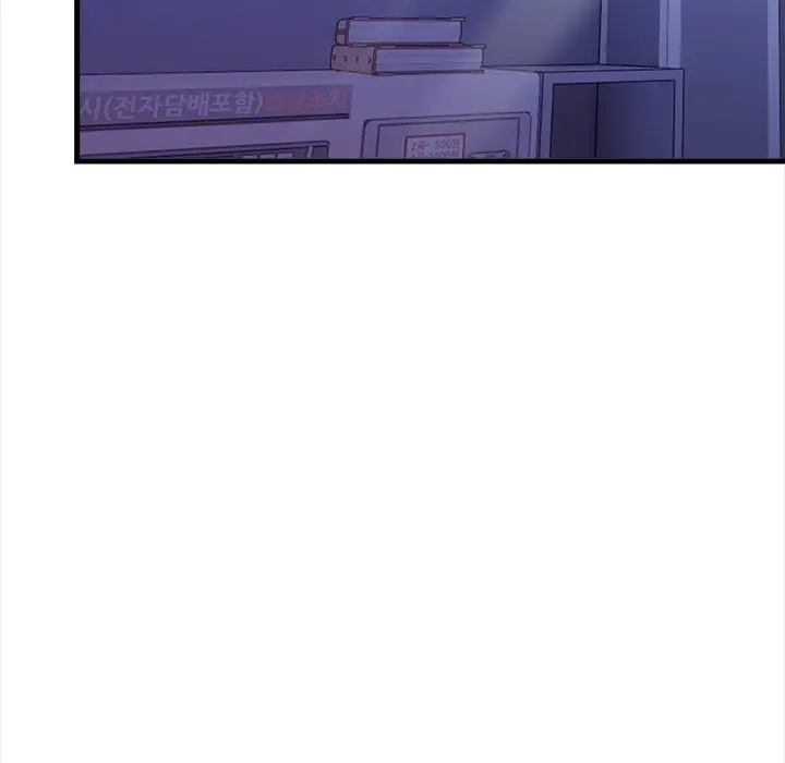 No Escape (Squee) Episode 15 - Page 117