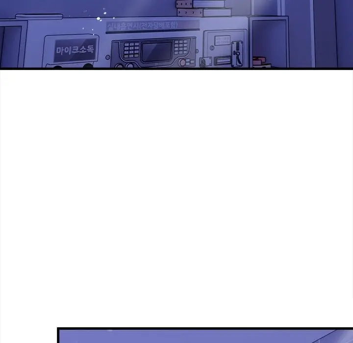 No Escape (Squee) Episode 16 - Page 18