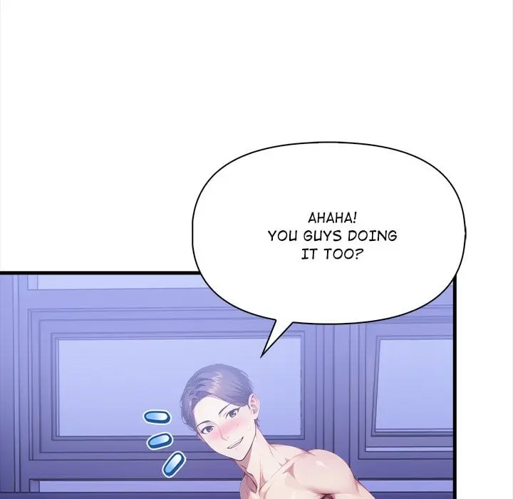 No Escape (Squee) Episode 16 - Page 42
