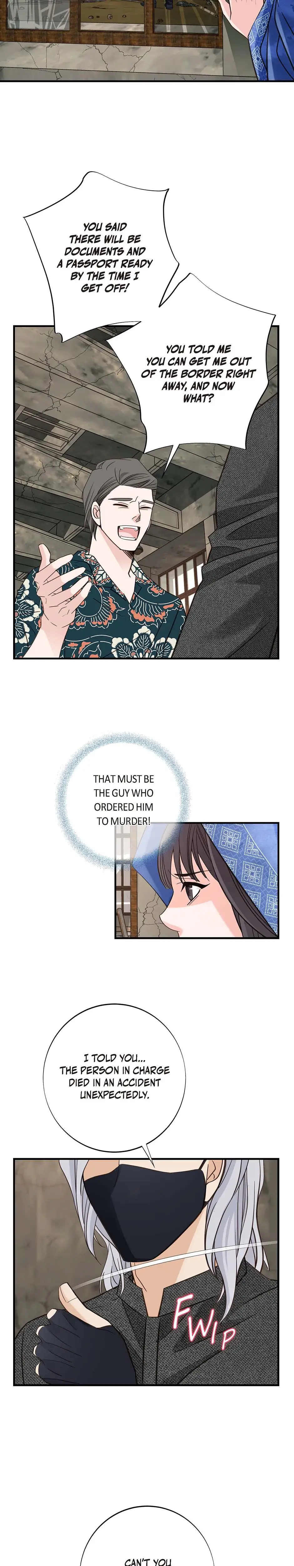 No Exit Episode 17 - Page 18
