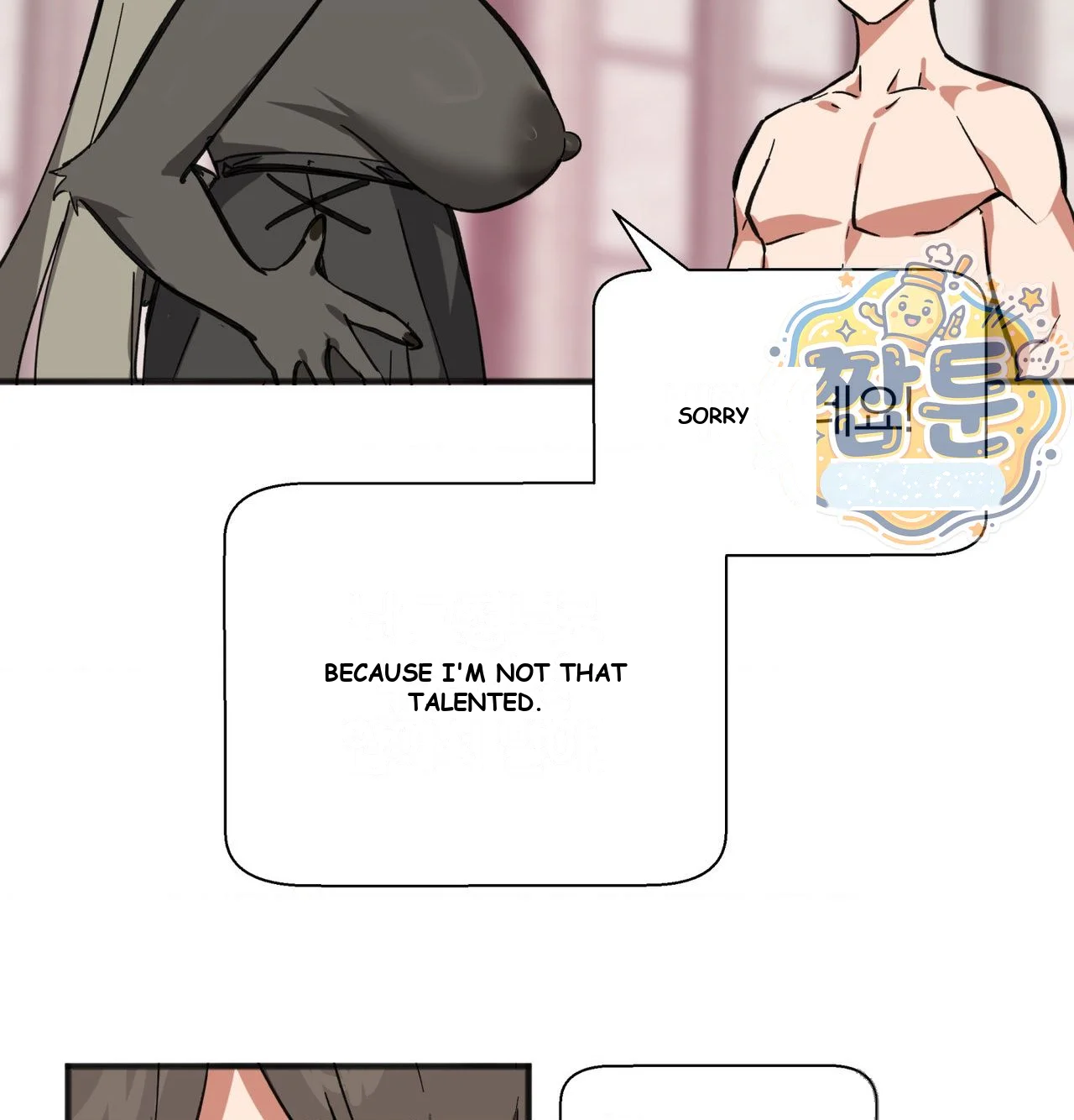No Man’s Land Episode 94 - Page 111
