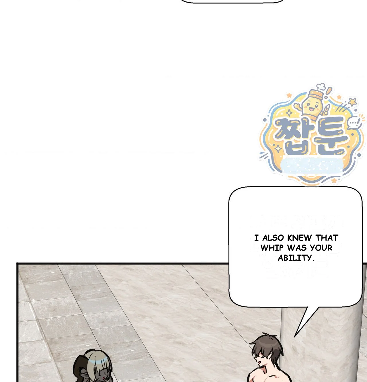 No Man’s Land Episode 94 - Page 13