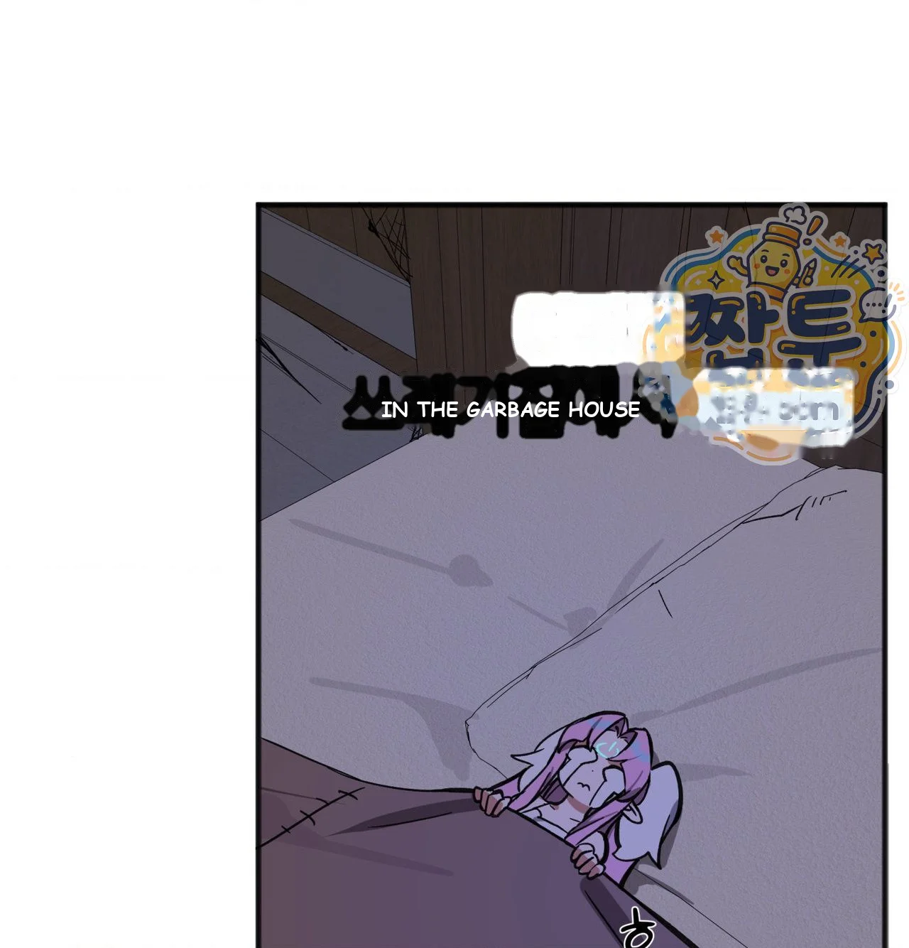 No Man’s Land Episode 94 - Page 31
