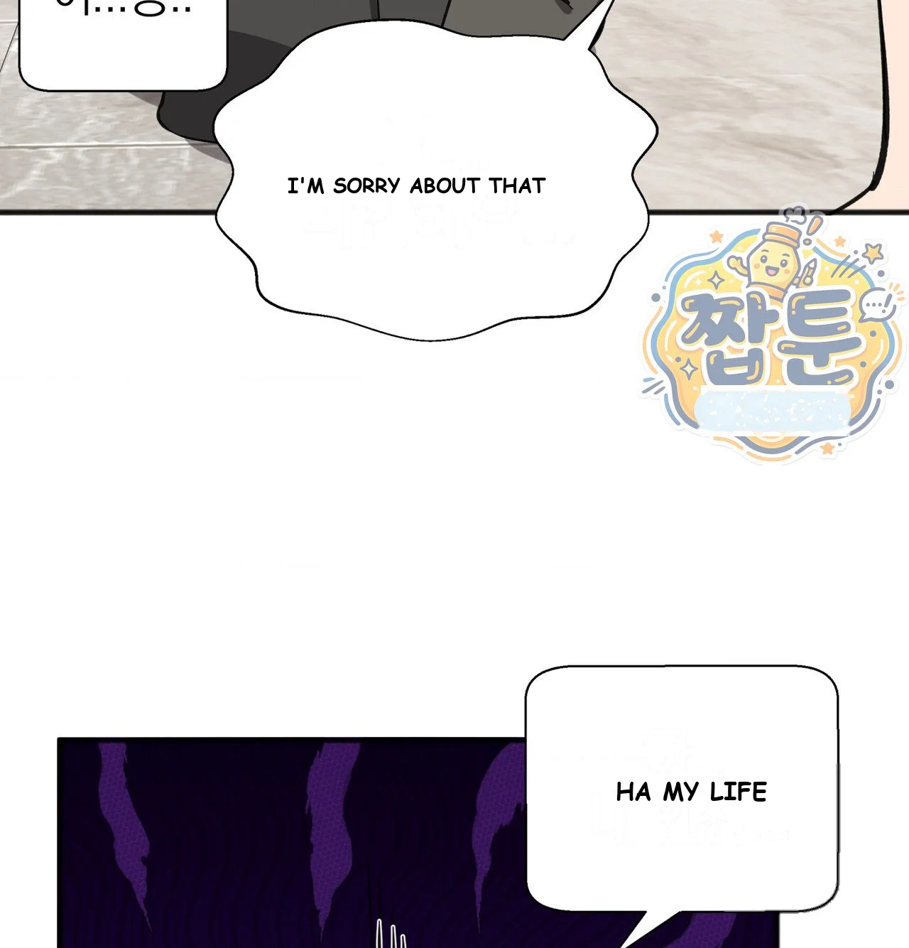 No Man’s Land Episode 94 - Page 36