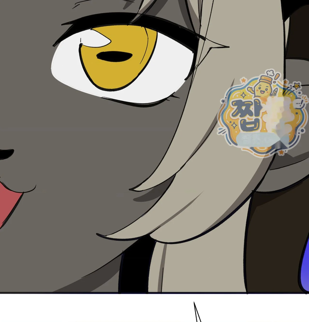 No Man’s Land Episode 94 - Page 71