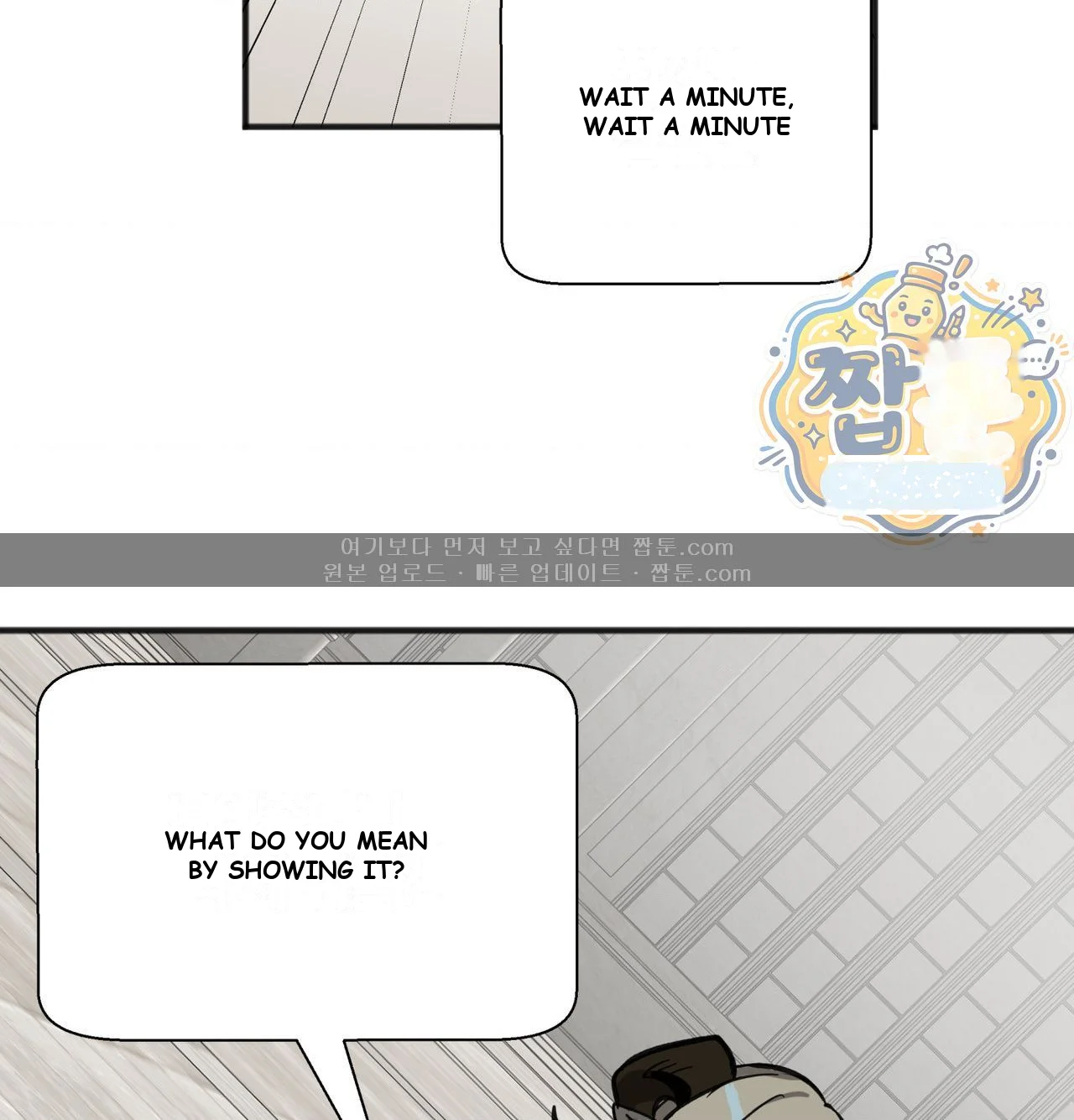 No Man’s Land Episode 94 - Page 75
