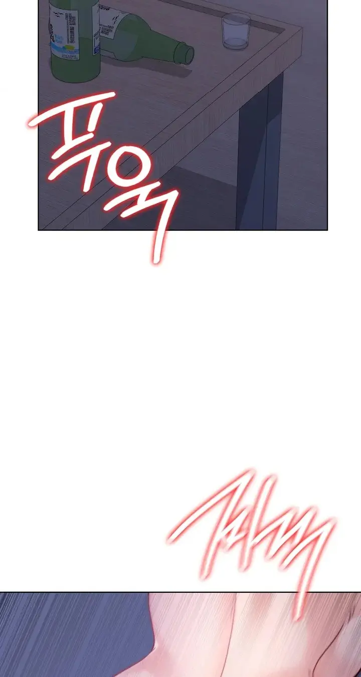 No Uploads Today Episode 12 - Page 2