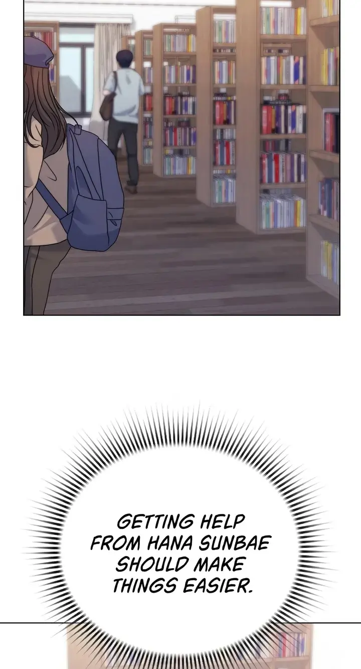 No Uploads Today Episode 13 - Page 13