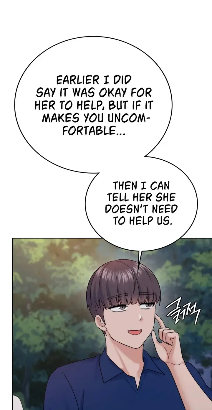 No Uploads Today Episode 13 - Page 53