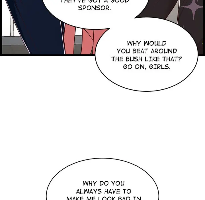 No Way Out Episode 23 - Page 25
