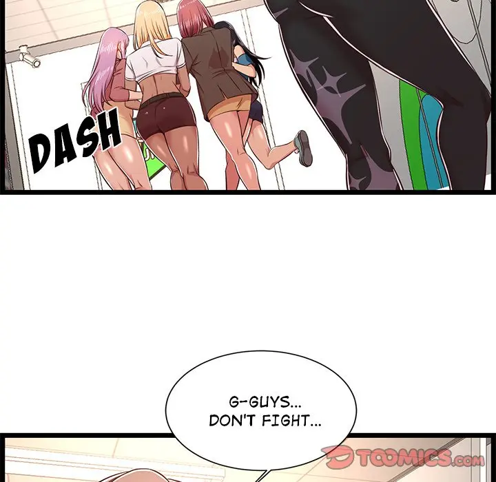 No Way Out Episode 23 - Page 27