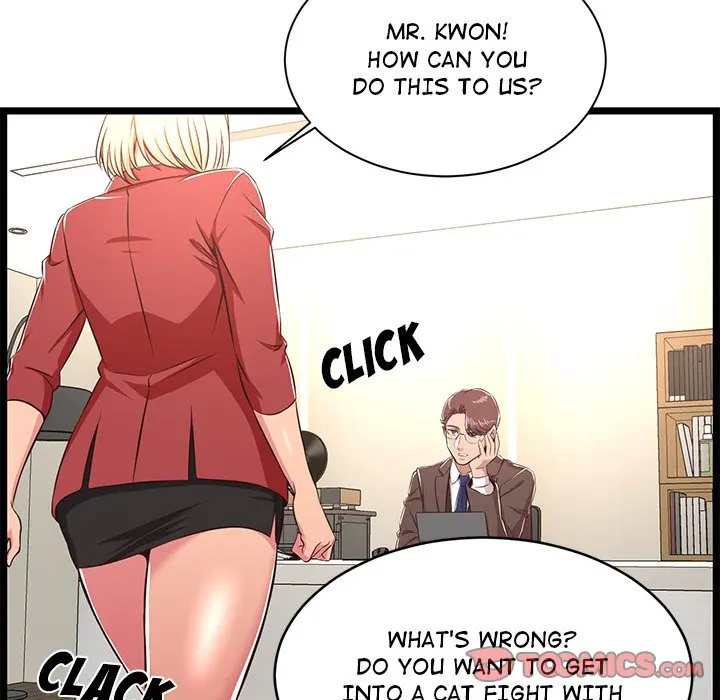No Way Out Episode 23 - Page 33