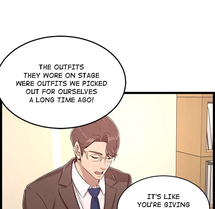 No Way Out Episode 23 - Page 37