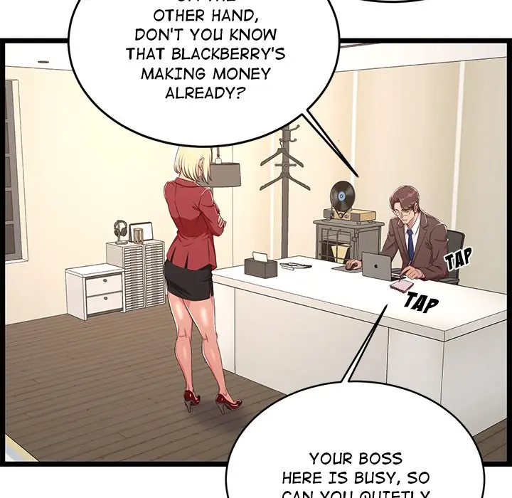 No Way Out Episode 23 - Page 41