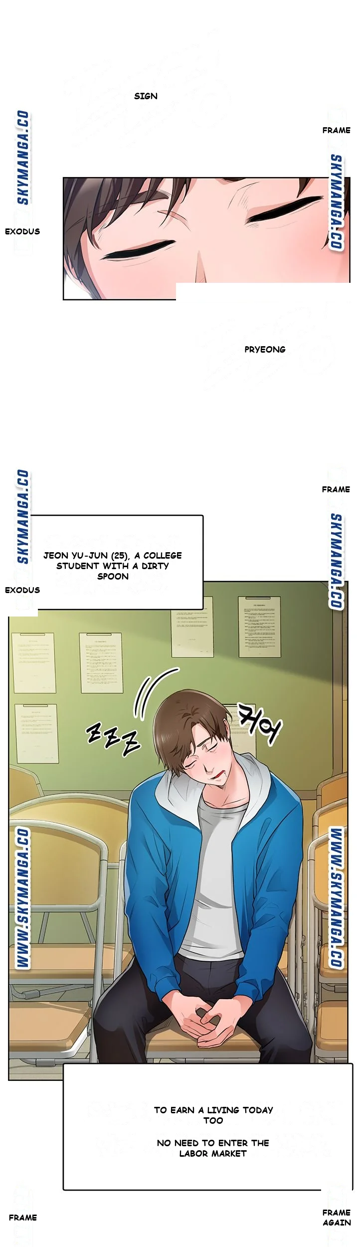 Nogada Romance Episode 1 - Page 12