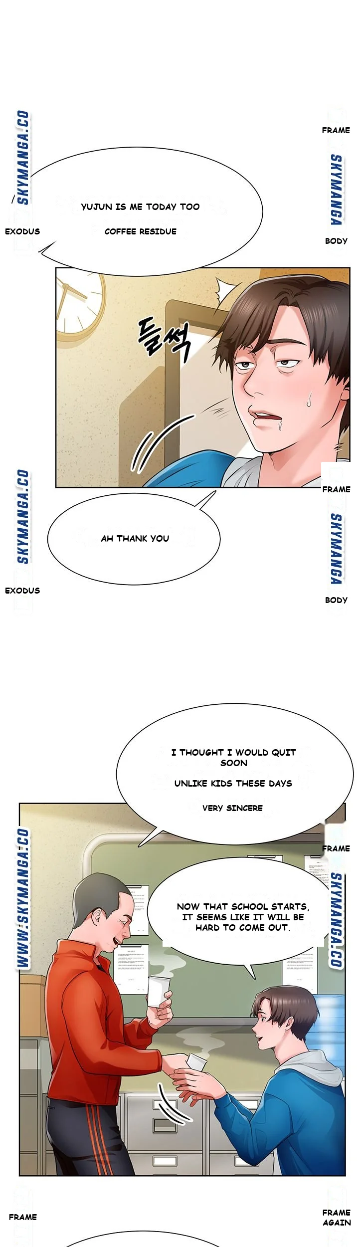 Nogada Romance Episode 1 - Page 13