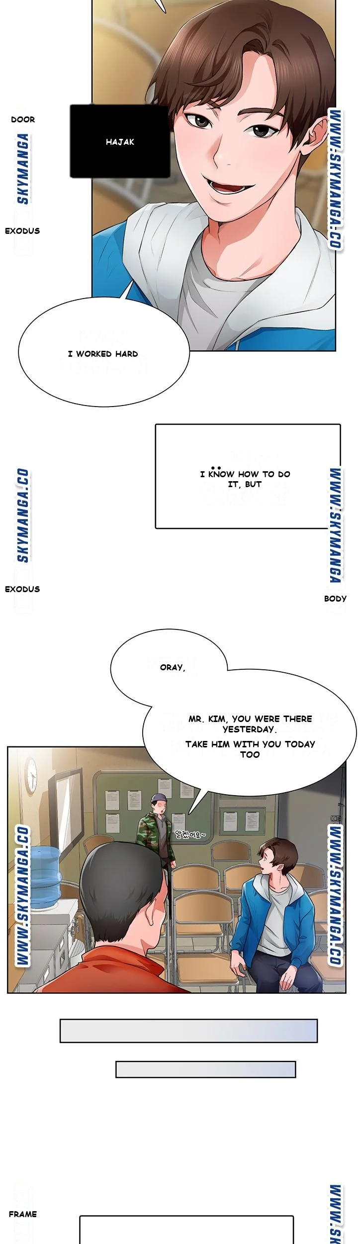 Nogada Romance Episode 1 - Page 15