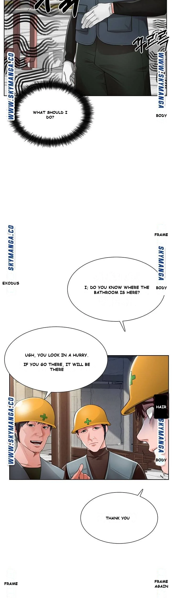 Nogada Romance Episode 1 - Page 17