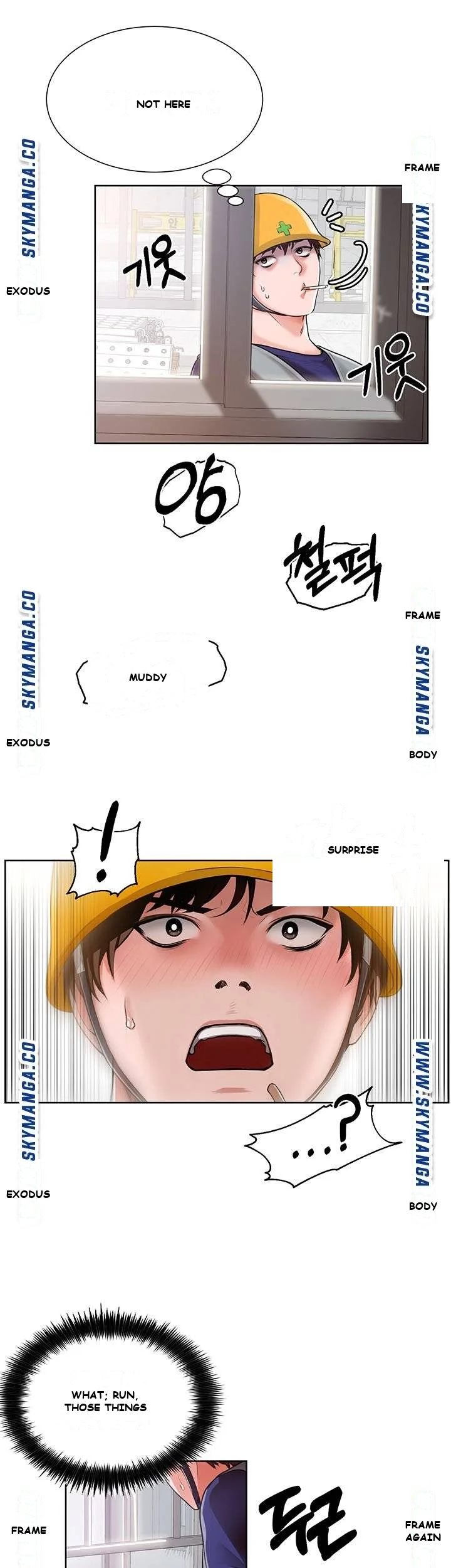 Nogada Romance Episode 1 - Page 20