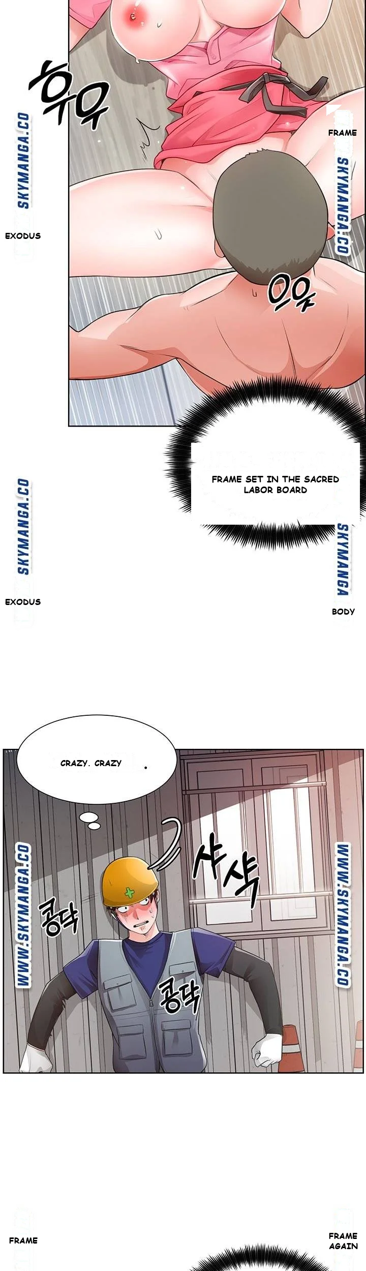 Nogada Romance Episode 1 - Page 22