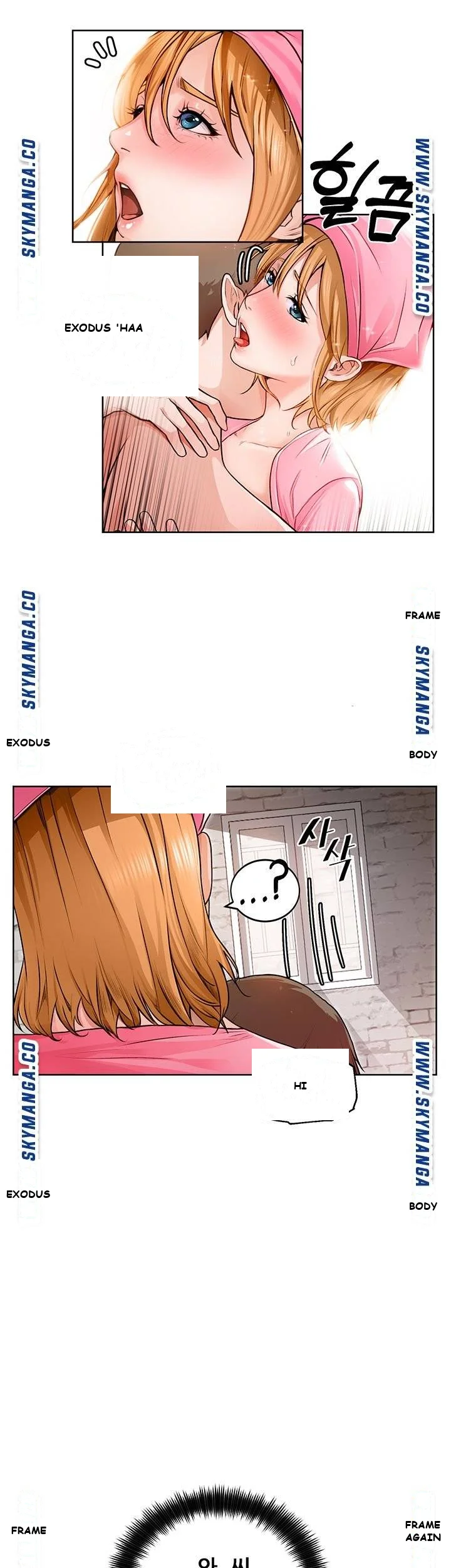 Nogada Romance Episode 1 - Page 27