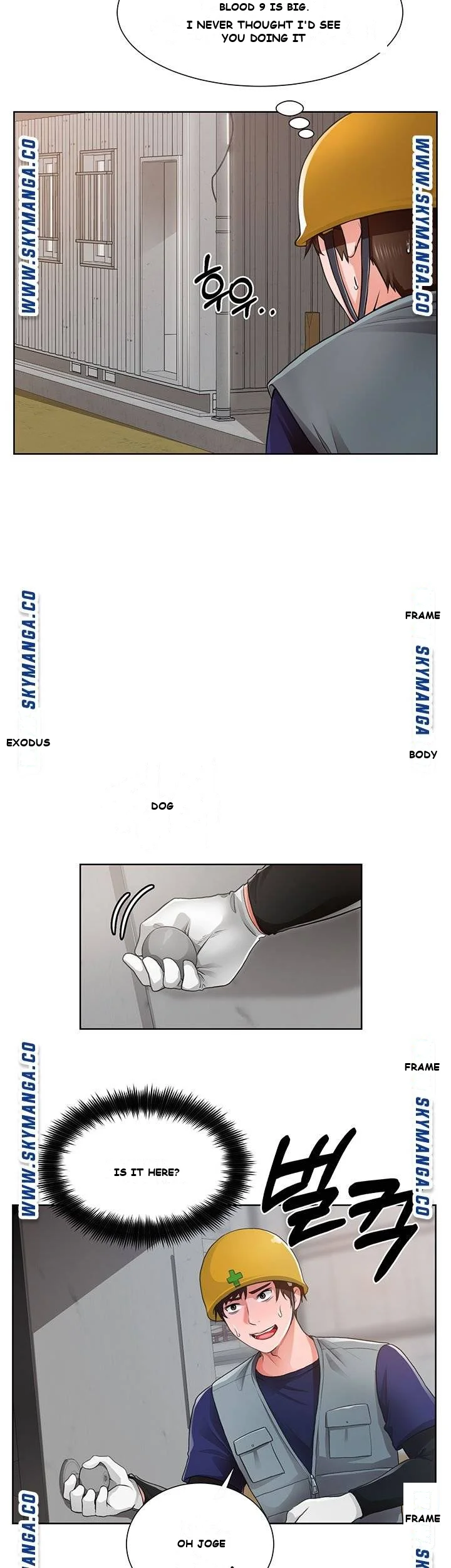 Nogada Romance Episode 1 - Page 29
