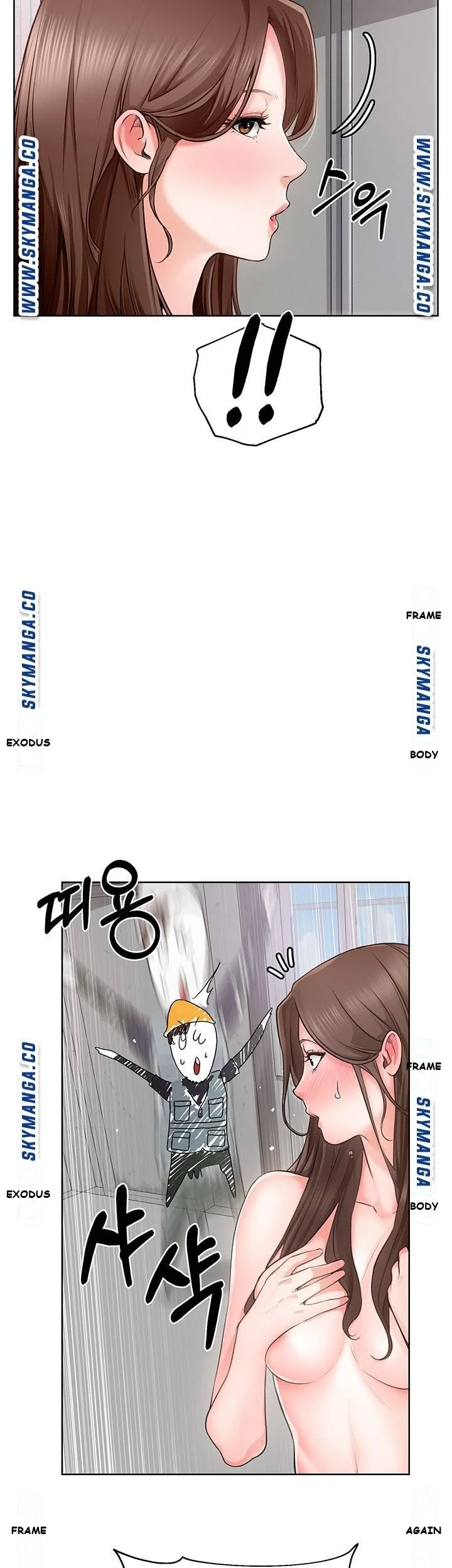 Nogada Romance Episode 1 - Page 32