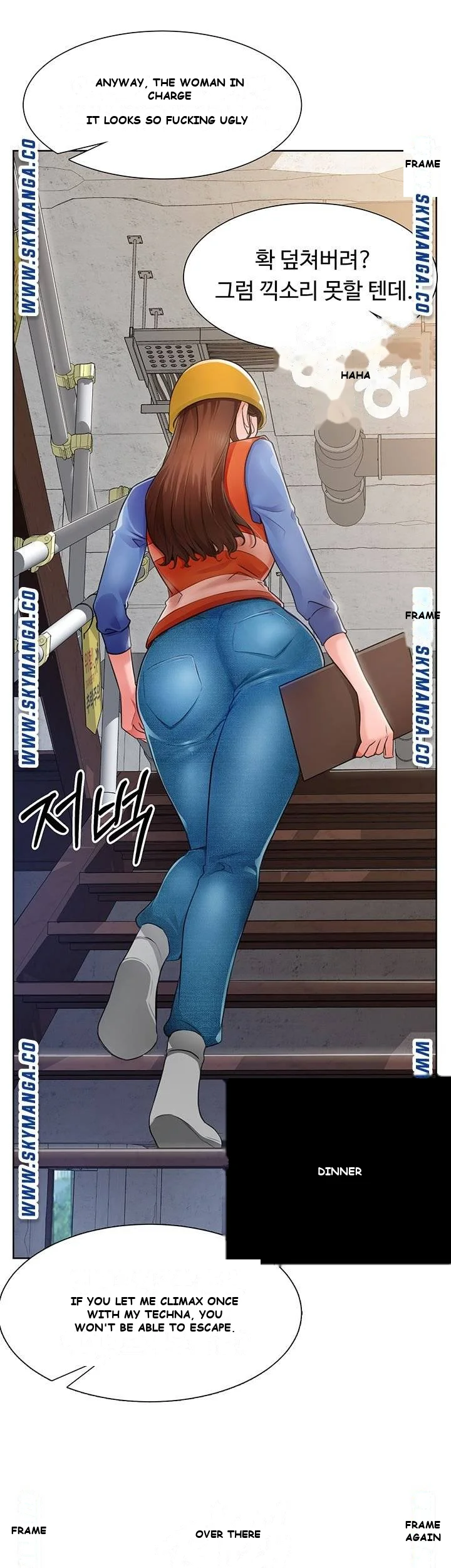 Nogada Romance Episode 1 - Page 61