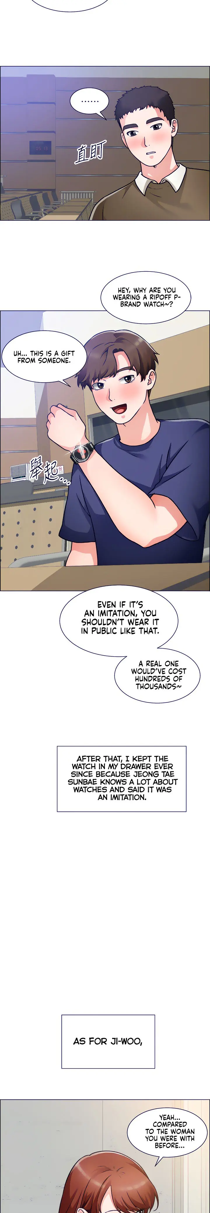 Nogada Romance Episode 50 - Page 11