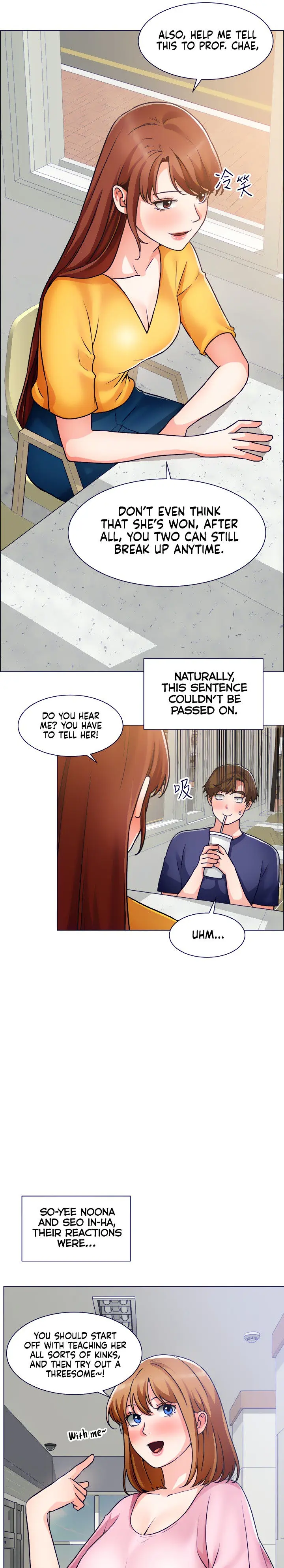 Nogada Romance Episode 50 - Page 13