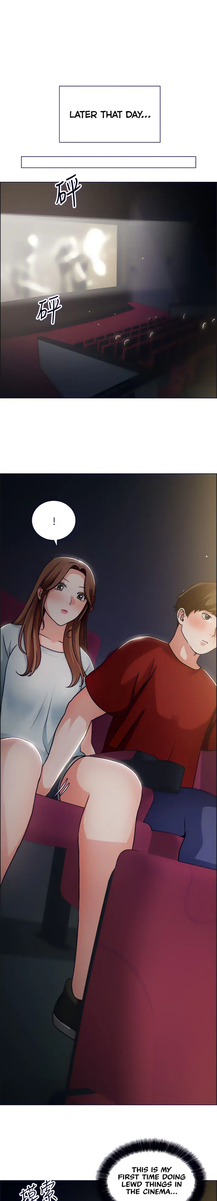 Nogada Romance Episode 50 - Page 15