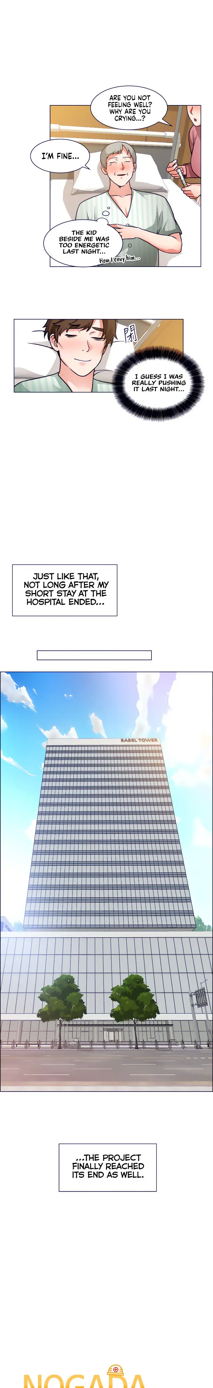Nogada Romance Episode 50 - Page 2