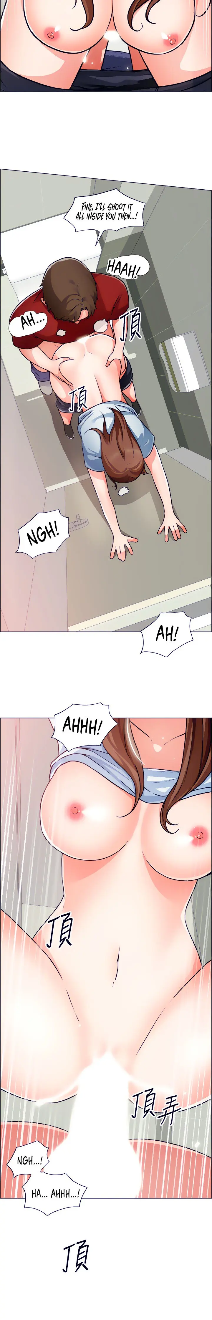 Nogada Romance Episode 50 - Page 20