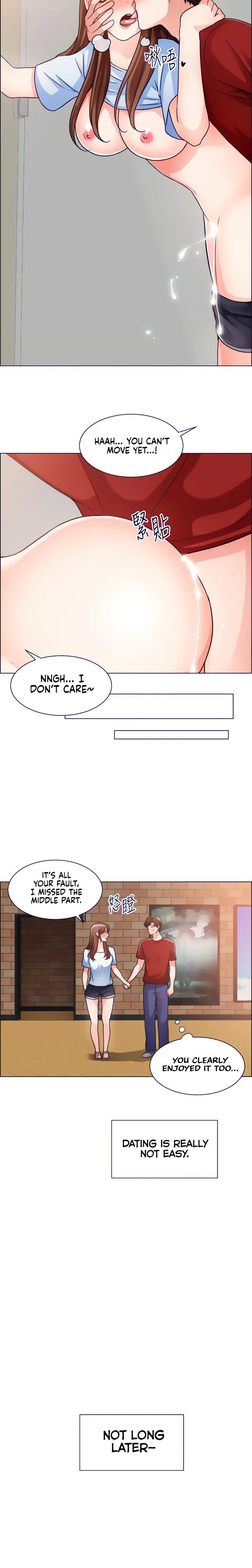 Nogada Romance Episode 50 - Page 22