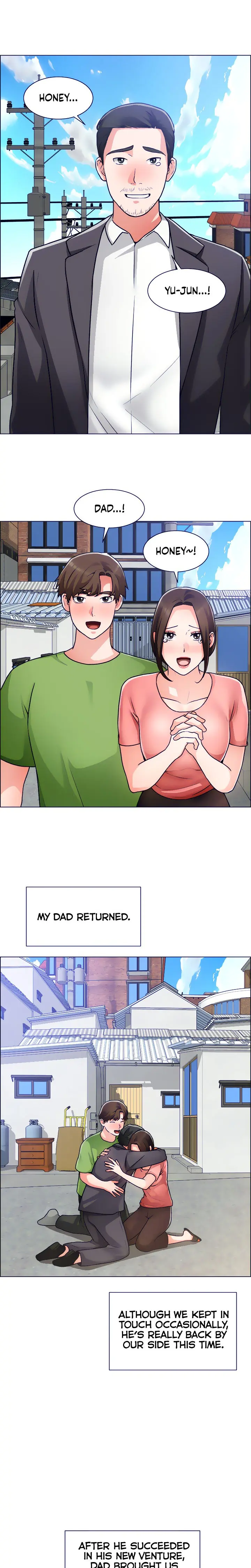 Nogada Romance Episode 50 - Page 23