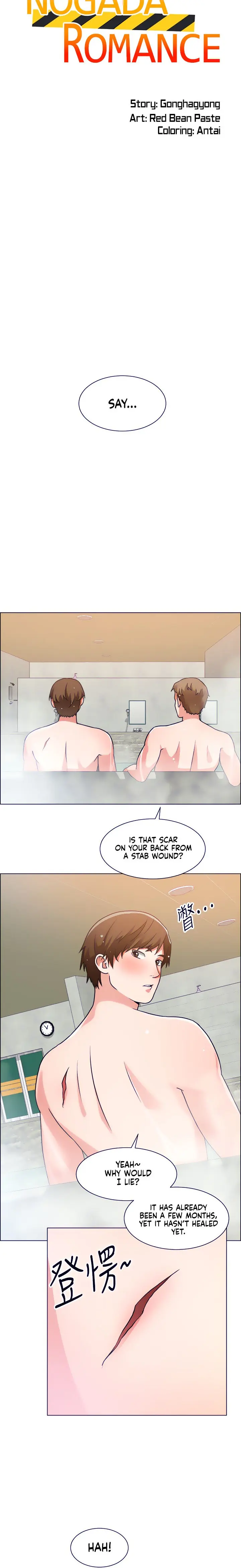 Nogada Romance Episode 50 - Page 3