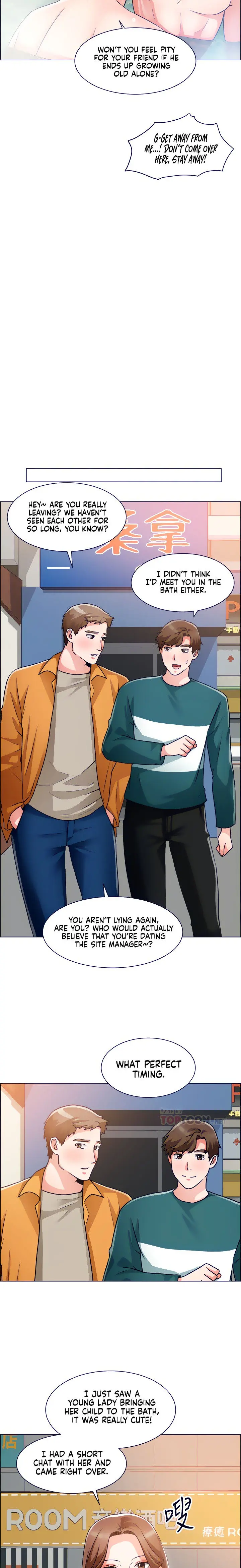Nogada Romance Episode 50 - Page 5