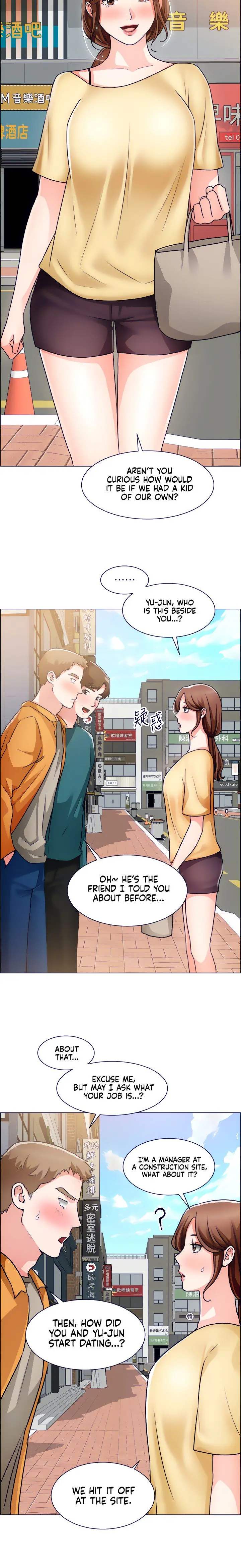 Nogada Romance Episode 50 - Page 6