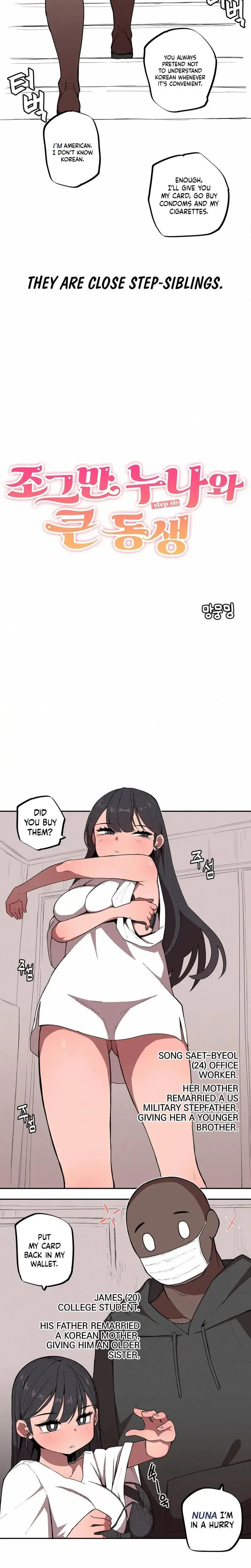 Noona and her BIG Little Bro Episode 1 - Page 7