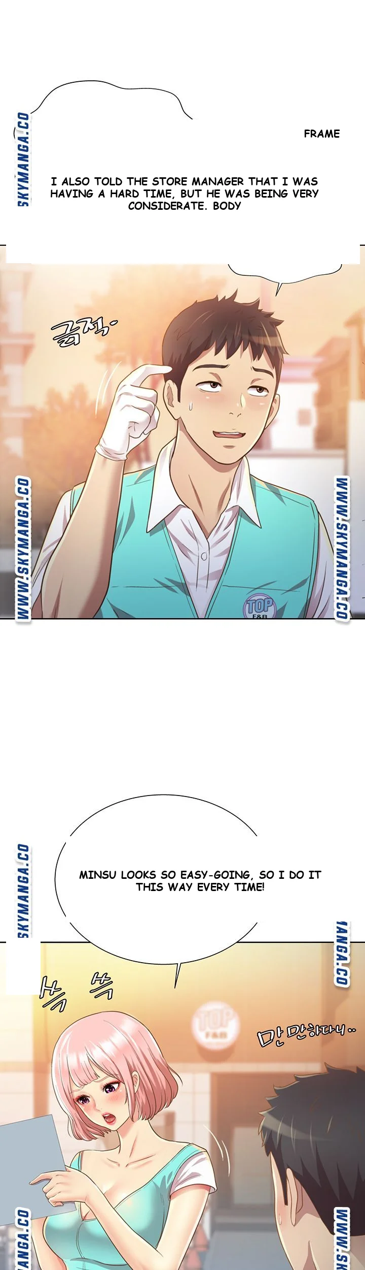 Noona’s Taste Episode 1 - Page 13