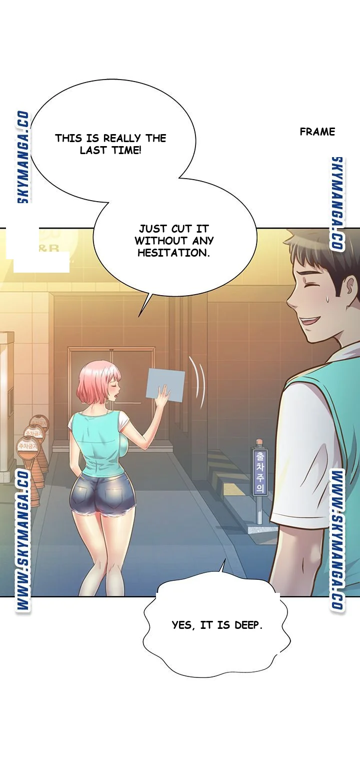 Noona’s Taste Episode 1 - Page 17